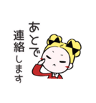 ぷぅちゃんの挨拶スタンプ（個別スタンプ：9）