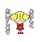 ぷぅちゃんの挨拶スタンプ（個別スタンプ：12）