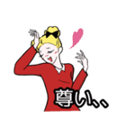 ぷぅちゃんの挨拶スタンプ（個別スタンプ：13）