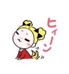 ぷぅちゃんの挨拶スタンプ（個別スタンプ：16）