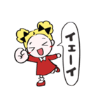 ぷぅちゃんの挨拶スタンプ（個別スタンプ：18）