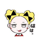 ぷぅちゃんの挨拶スタンプ（個別スタンプ：32）