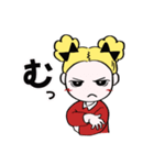 ぷぅちゃんの挨拶スタンプ（個別スタンプ：33）