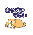 ぷぅちゃんの挨拶スタンプ（個別スタンプ：38）