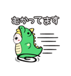 ぷぅちゃんの挨拶スタンプ（個別スタンプ：40）