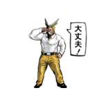 平和の象徴‐オールマイト‐（個別スタンプ：7）