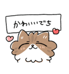 我が家の猫メルちゃん3（個別スタンプ：16）
