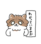 我が家の猫メルちゃん3（個別スタンプ：21）