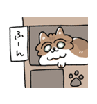 我が家の猫メルちゃん3（個別スタンプ：23）