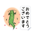 守護龍 銀さんのメッセージスタンプ（個別スタンプ：15）
