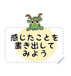 守護龍 銀さんのメッセージスタンプ（個別スタンプ：22）