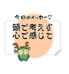 守護龍 銀さんのメッセージスタンプ（個別スタンプ：23）