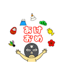 【再販】奮闘マスクマン13 季節の挨拶（個別スタンプ：4）