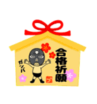 【再販】奮闘マスクマン13 季節の挨拶（個別スタンプ：9）