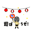 【再販】奮闘マスクマン13 季節の挨拶（個別スタンプ：22）