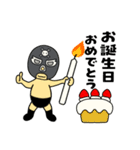 【再販】奮闘マスクマン13 季節の挨拶（個別スタンプ：25）