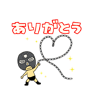 【再販】奮闘マスクマン13 季節の挨拶（個別スタンプ：29）