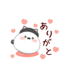 シマエナガです♡動くスタンプ黒猫1(7)（個別スタンプ：4）