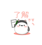 シマエナガです♡動くスタンプ黒猫1(7)（個別スタンプ：6）