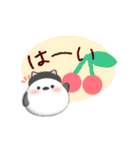 シマエナガです♡動くスタンプ黒猫1(7)（個別スタンプ：8）