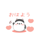 シマエナガです♡動くスタンプ黒猫1(7)（個別スタンプ：11）