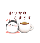 シマエナガです♡動くスタンプ黒猫1(7)（個別スタンプ：17）