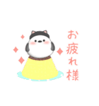 シマエナガです♡動くスタンプ黒猫1(7)（個別スタンプ：18）