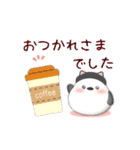 シマエナガです♡動くスタンプ黒猫1(7)（個別スタンプ：19）