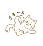 使いやすいもふもふした猫（個別スタンプ：6）