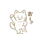 使いやすいもふもふした猫（個別スタンプ：7）
