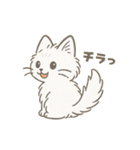 使いやすいもふもふした猫（個別スタンプ：9）