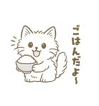 使いやすいもふもふした猫（個別スタンプ：10）