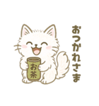 使いやすいもふもふした猫（個別スタンプ：14）