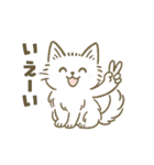 使いやすいもふもふした猫（個別スタンプ：15）