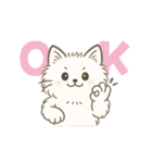 使いやすいもふもふした猫（個別スタンプ：20）