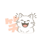 使いやすいもふもふした猫（個別スタンプ：25）