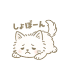 使いやすいもふもふした猫（個別スタンプ：30）