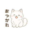 使いやすいもふもふした猫（個別スタンプ：33）