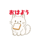 使いやすいもふもふした猫（個別スタンプ：34）