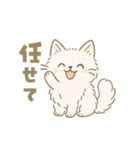 使いやすいもふもふした猫（個別スタンプ：35）