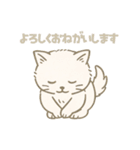 使いやすいもふもふした猫（個別スタンプ：39）