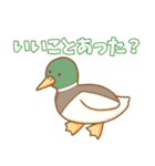 そらとぶともだち（個別スタンプ：3）