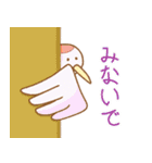 そらとぶともだち（個別スタンプ：4）