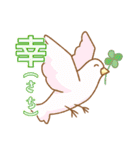 そらとぶともだち（個別スタンプ：5）