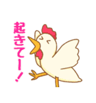 そらとぶともだち（個別スタンプ：6）