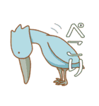 そらとぶともだち（個別スタンプ：8）