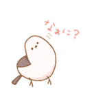 そらとぶともだち（個別スタンプ：15）