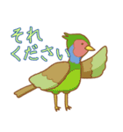 そらとぶともだち（個別スタンプ：18）