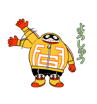 ファットガムで関西弁スタンプ（個別スタンプ：3）