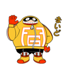 ファットガムで関西弁スタンプ（個別スタンプ：5）